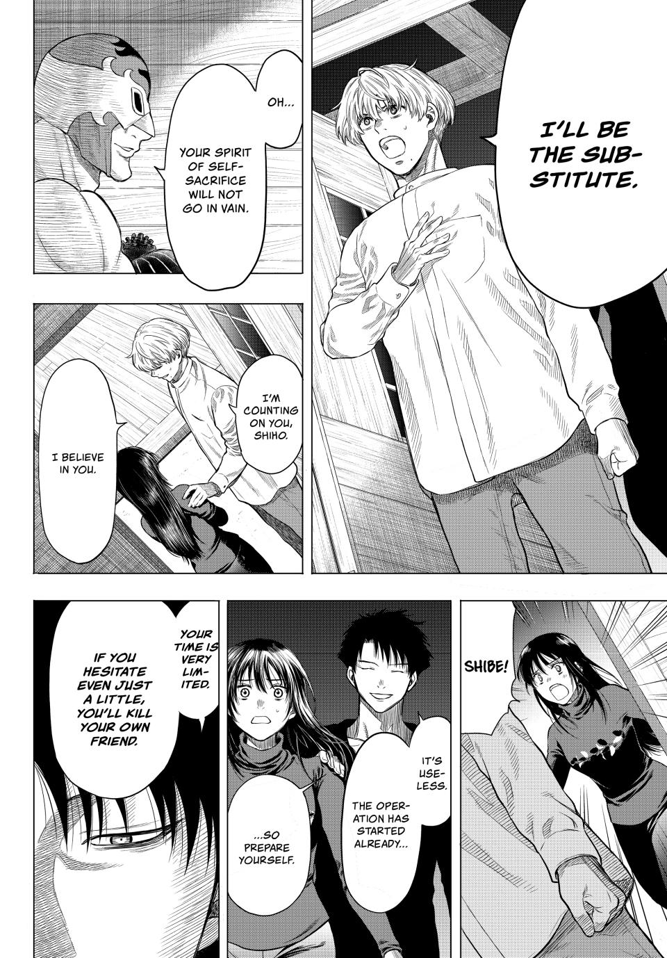 Tomodachi Game Chapter 97 - Page 21