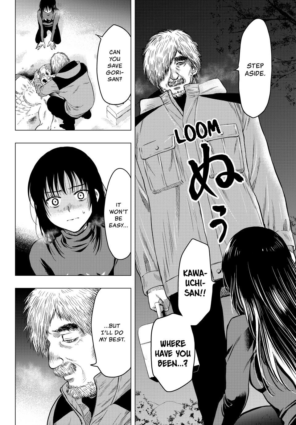 Tomodachi Game Chapter 98 - Page 5