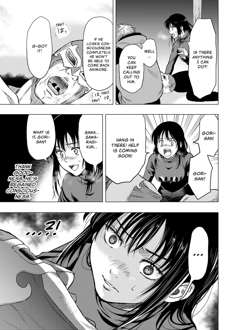 Tomodachi Game Chapter 98 - Page 6