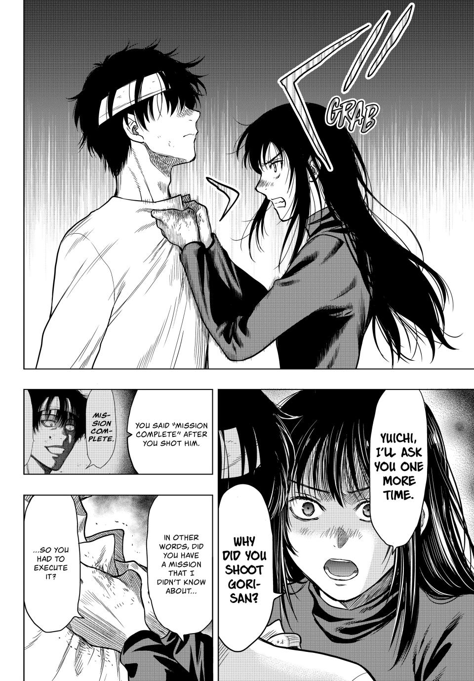 Tomodachi Game Chapter 98 - Page 9