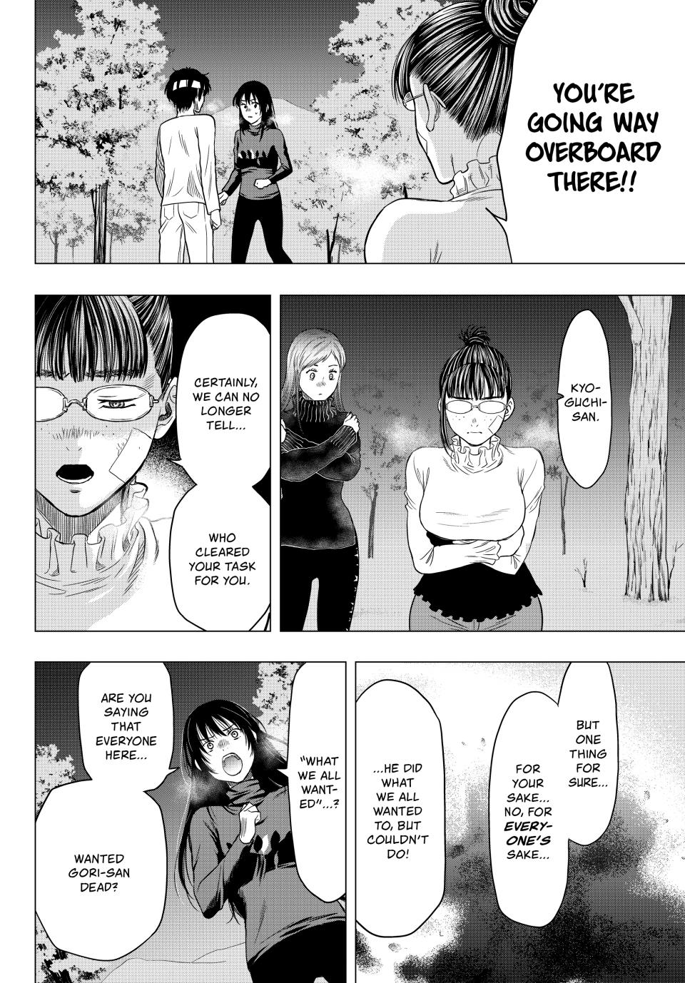 Tomodachi Game Chapter 98 - Page 11