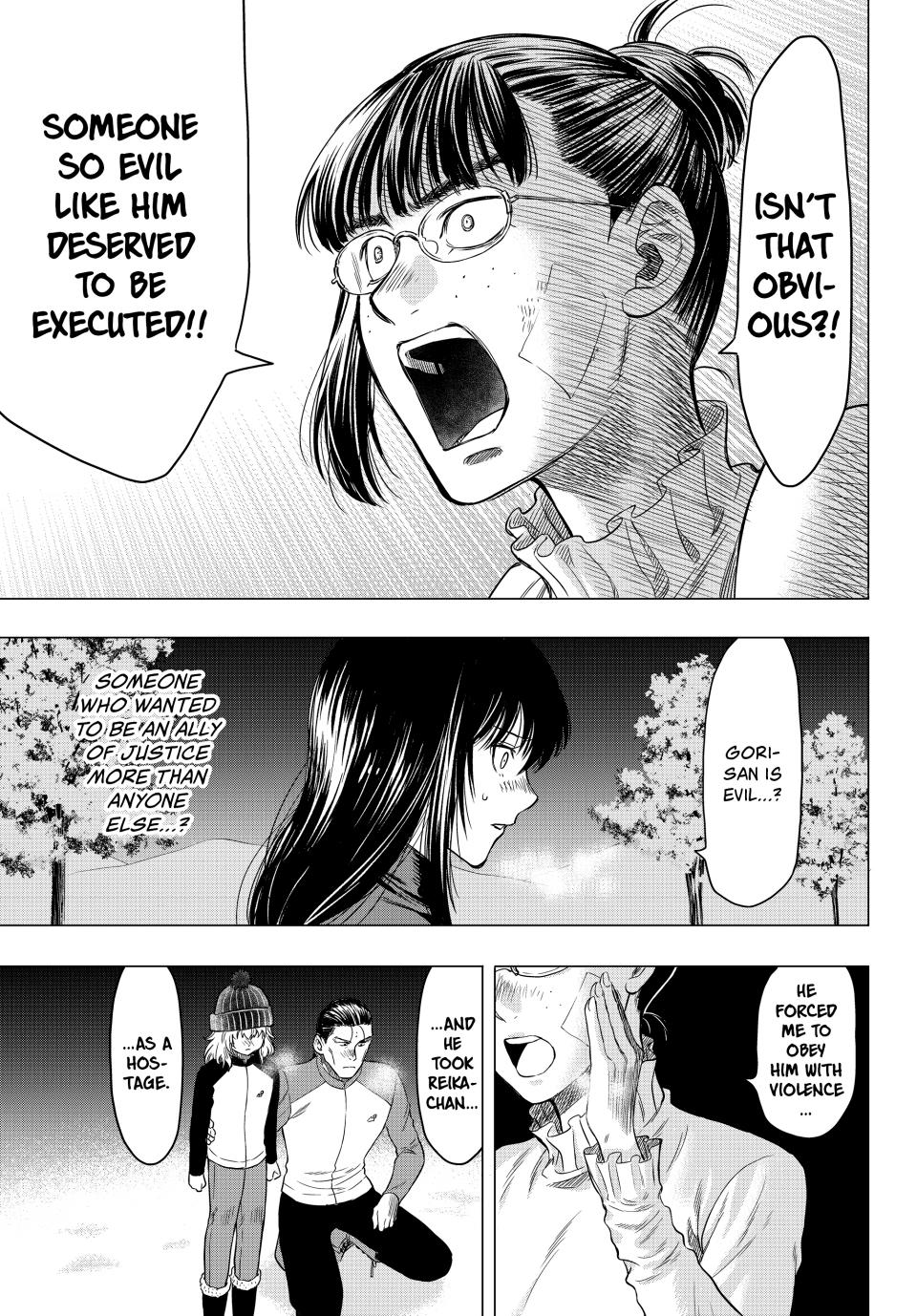 Tomodachi Game Chapter 98 - Page 12