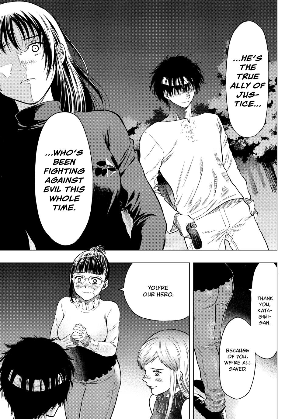 Tomodachi Game Chapter 98 - Page 14