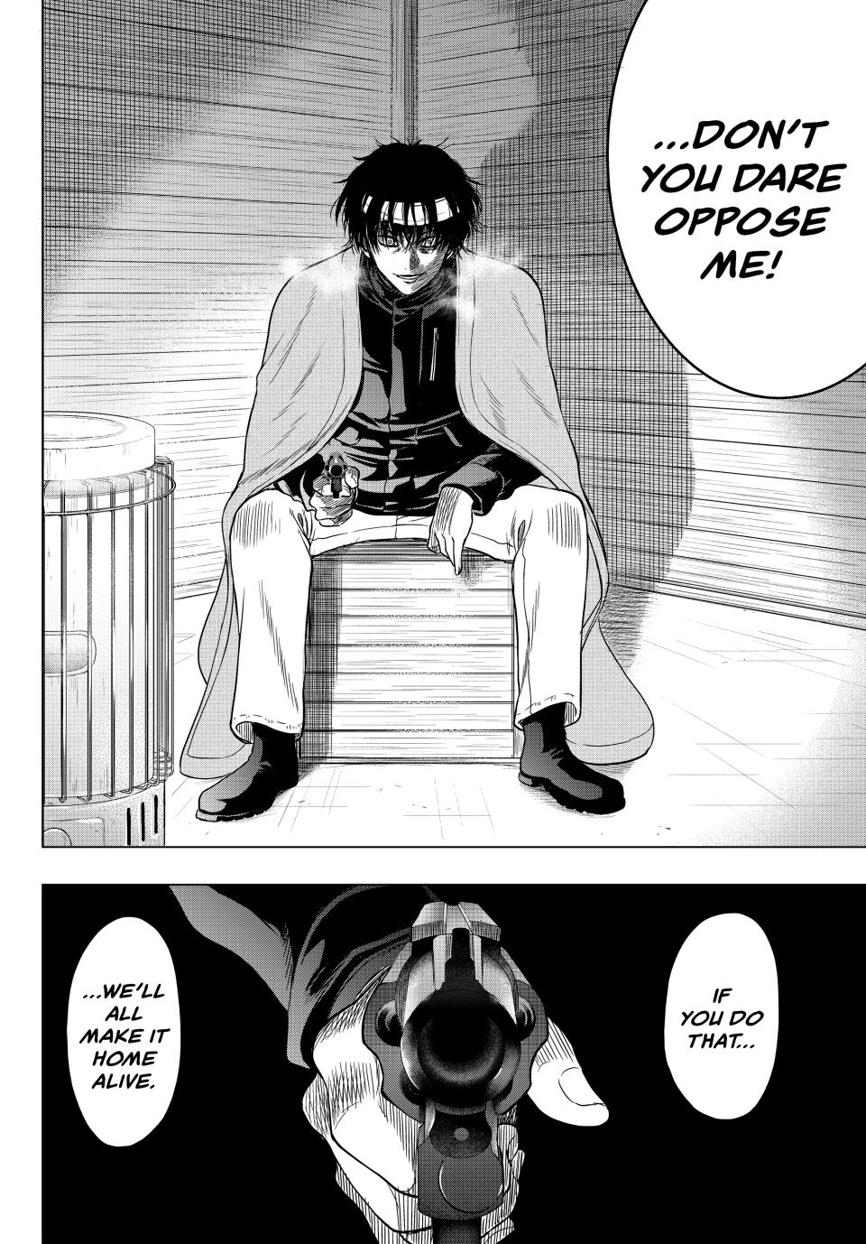 Tomodachi Game Chapter 98 - Page 30