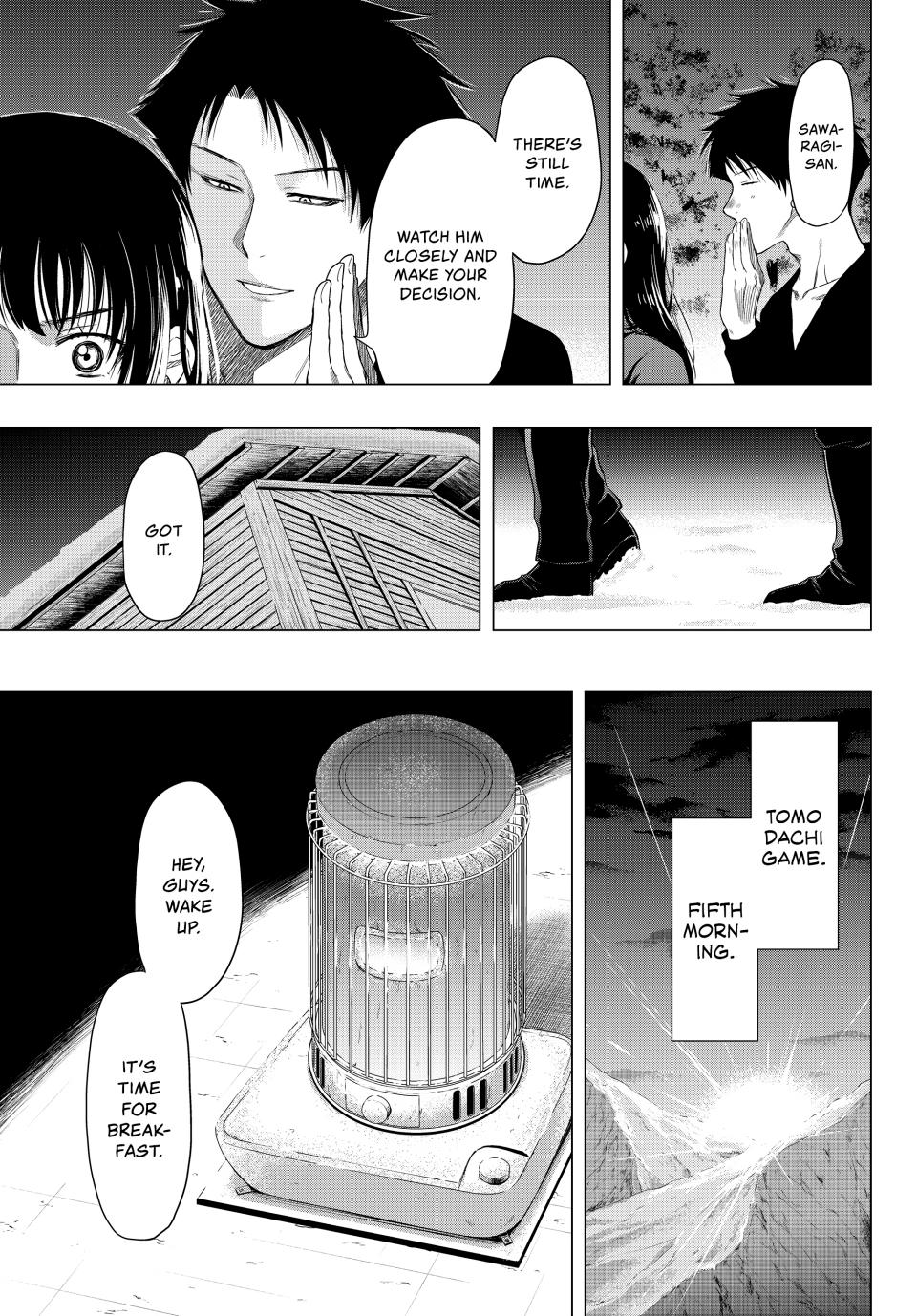 Tomodachi Game Chapter 99 - Page 10