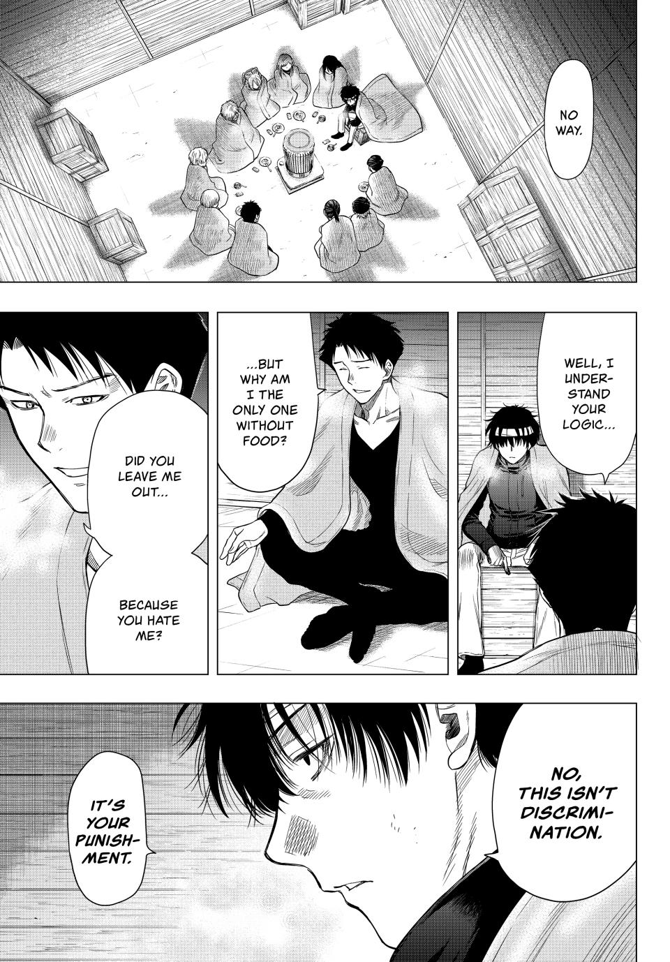 Tomodachi Game Chapter 99 - Page 12