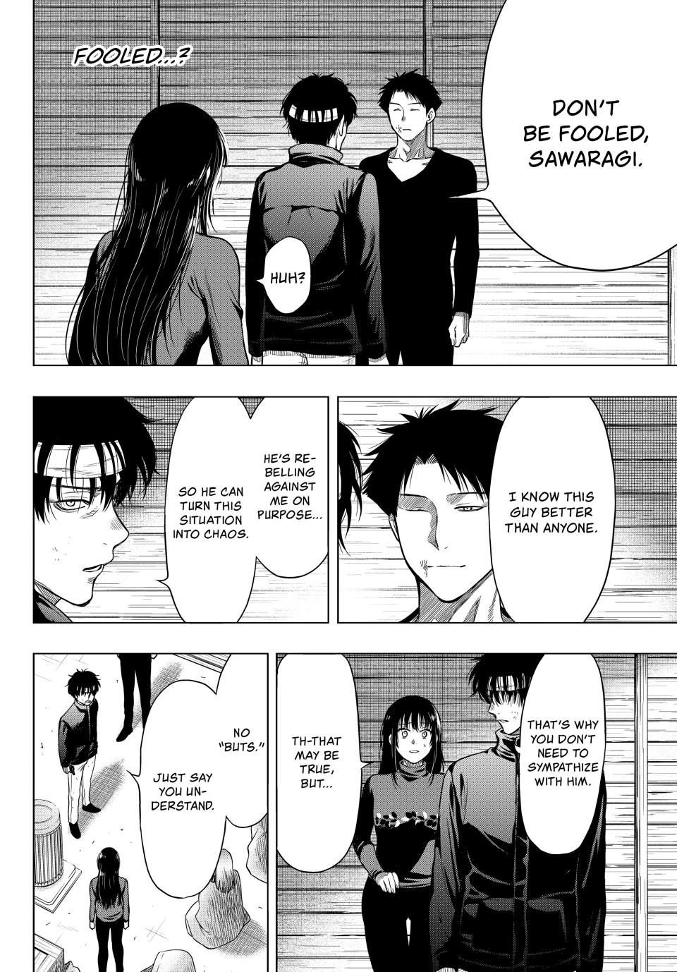 Tomodachi Game Chapter 99 - Page 15