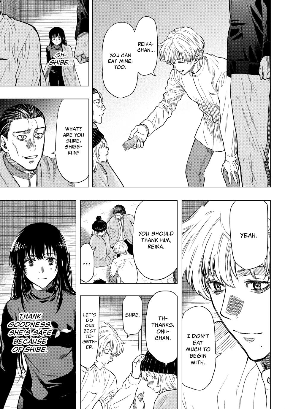 Tomodachi Game Chapter 99 - Page 20