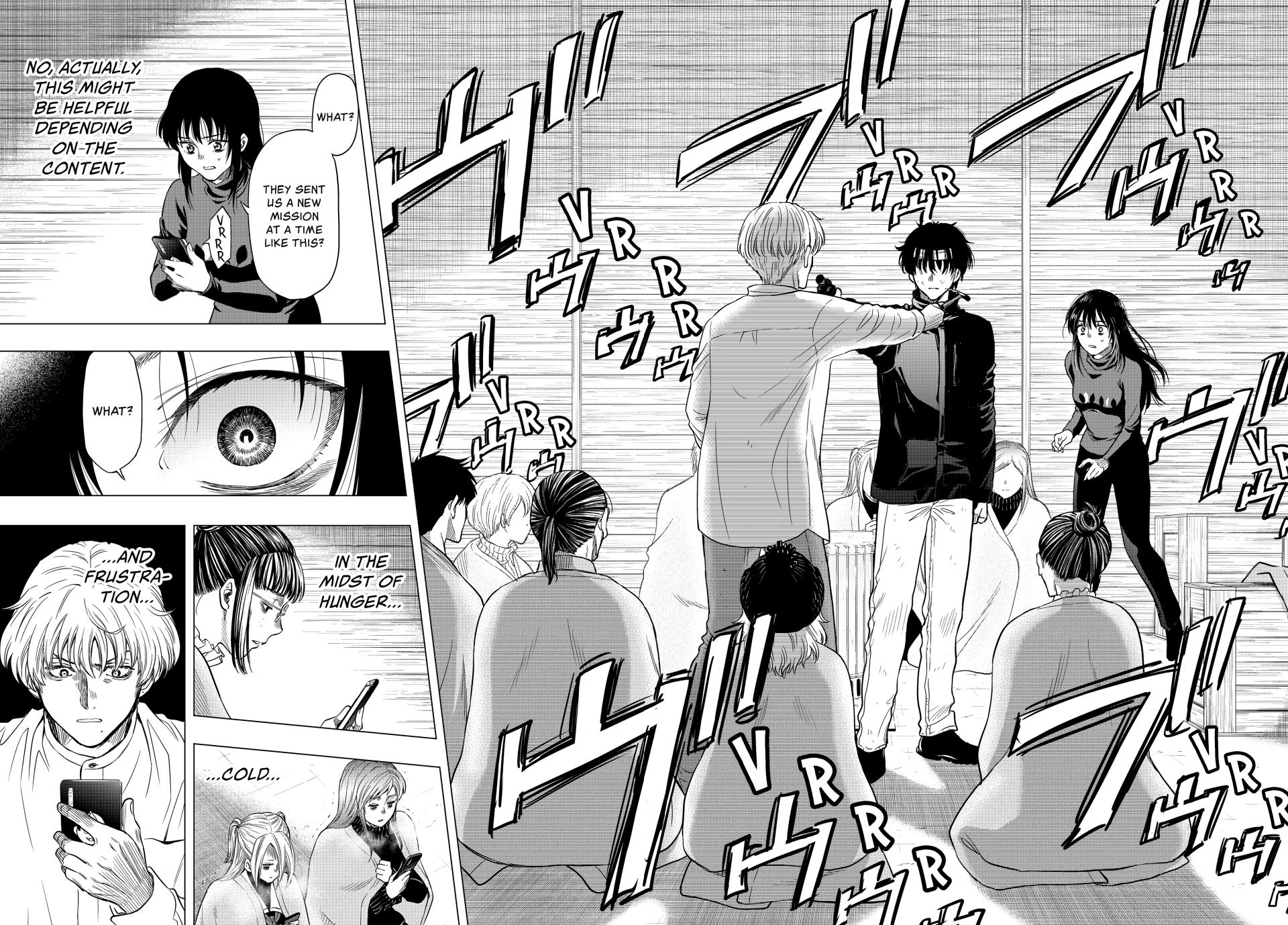 Tomodachi Game Chapter 99 - Page 23