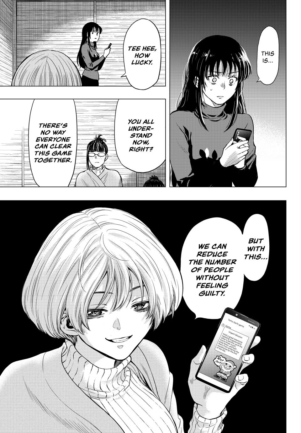 Tomodachi Game Chapter 99 - Page 25