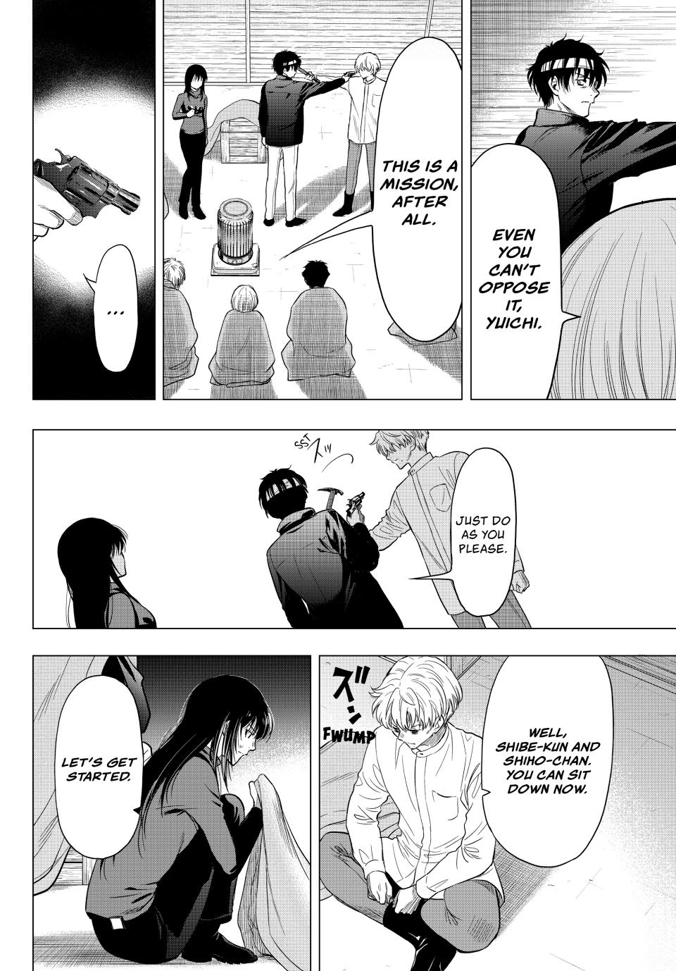 Tomodachi Game Chapter 99 - Page 26