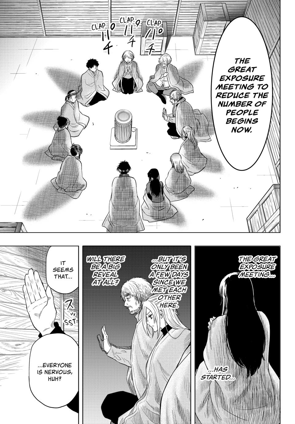 Tomodachi Game Chapter 99 - Page 27