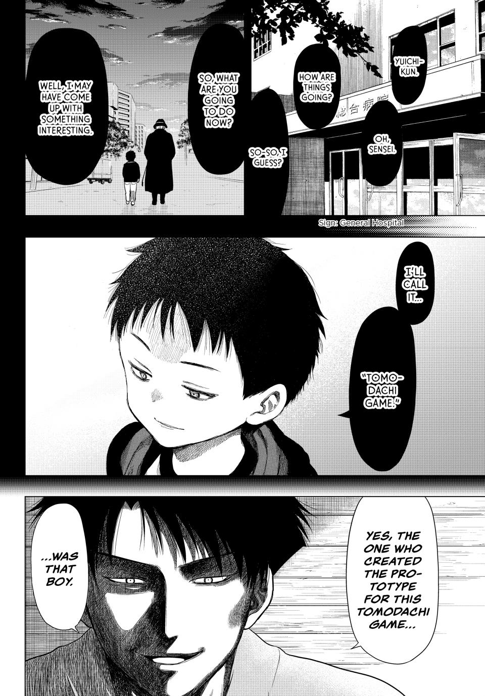 Tomodachi Game Chapter 99 - Page 34