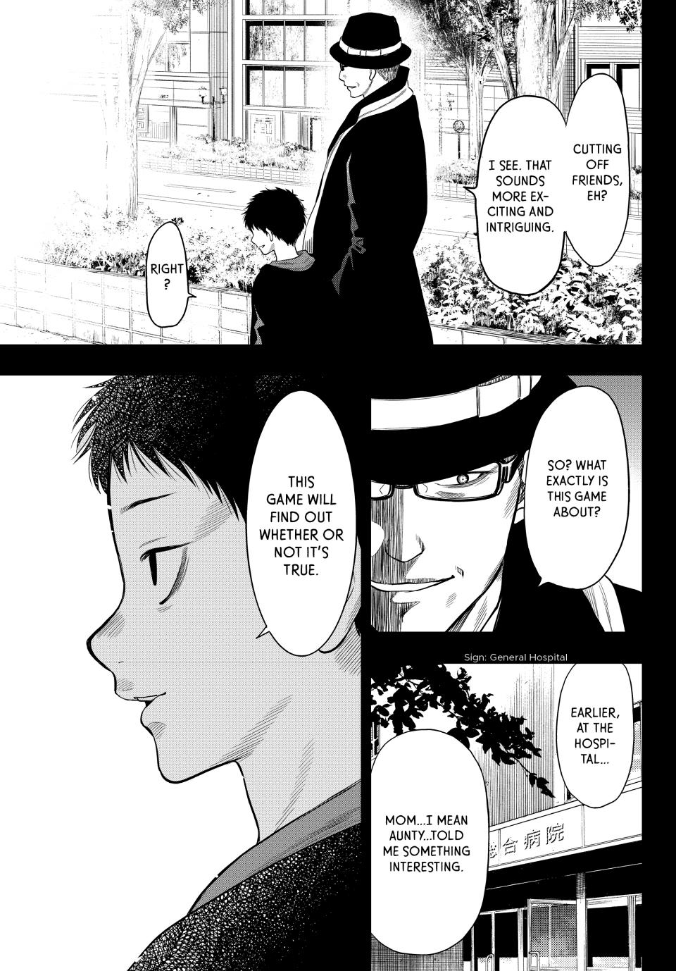 Tomodachi Game Chapter 100 - Page 4