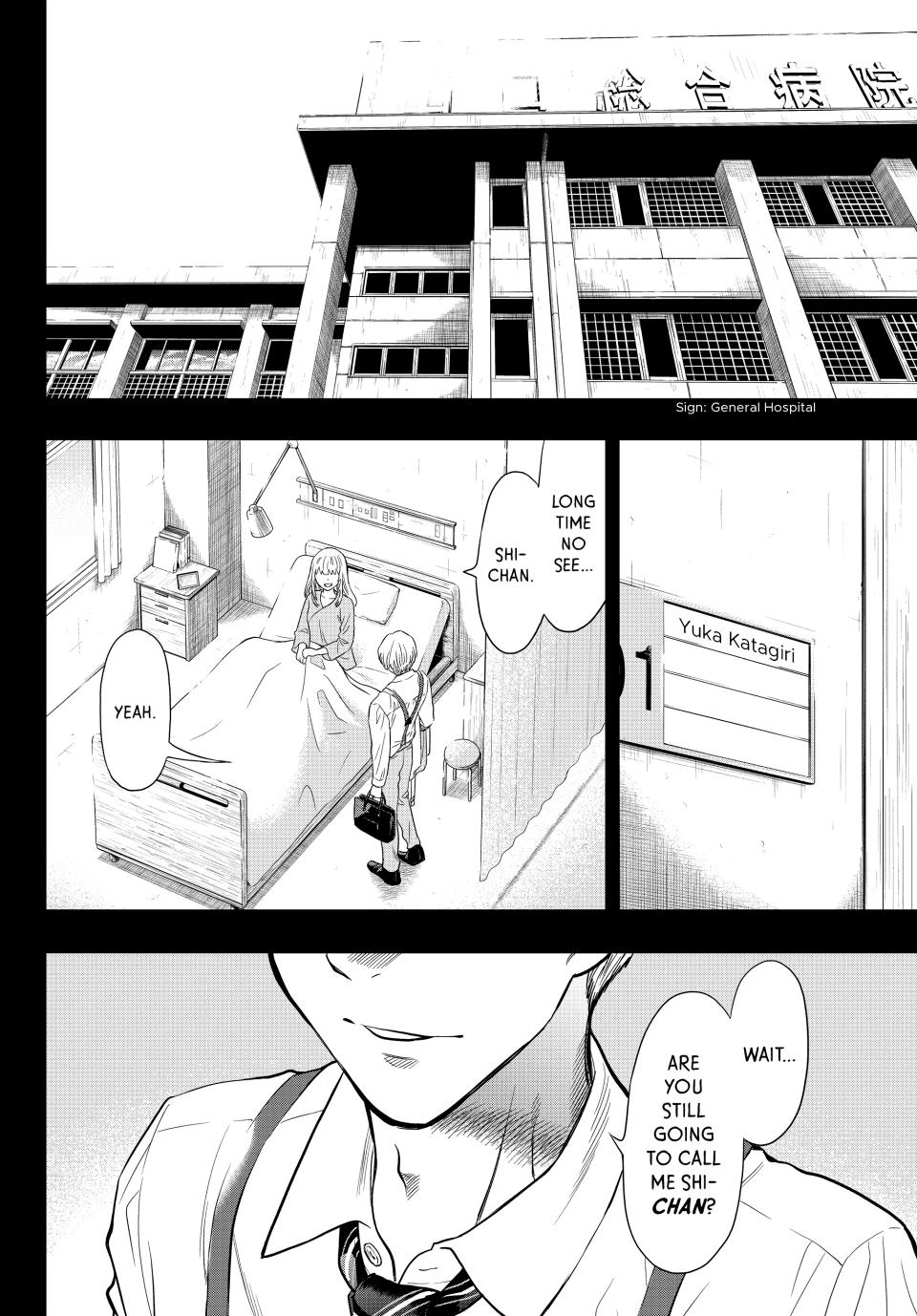 Tomodachi Game Chapter 100 - Page 5