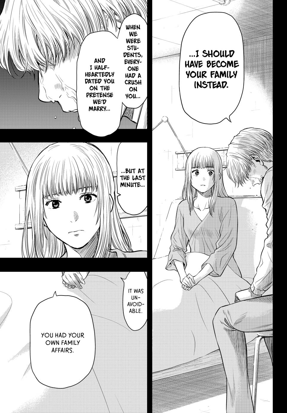 Tomodachi Game Chapter 100 - Page 10