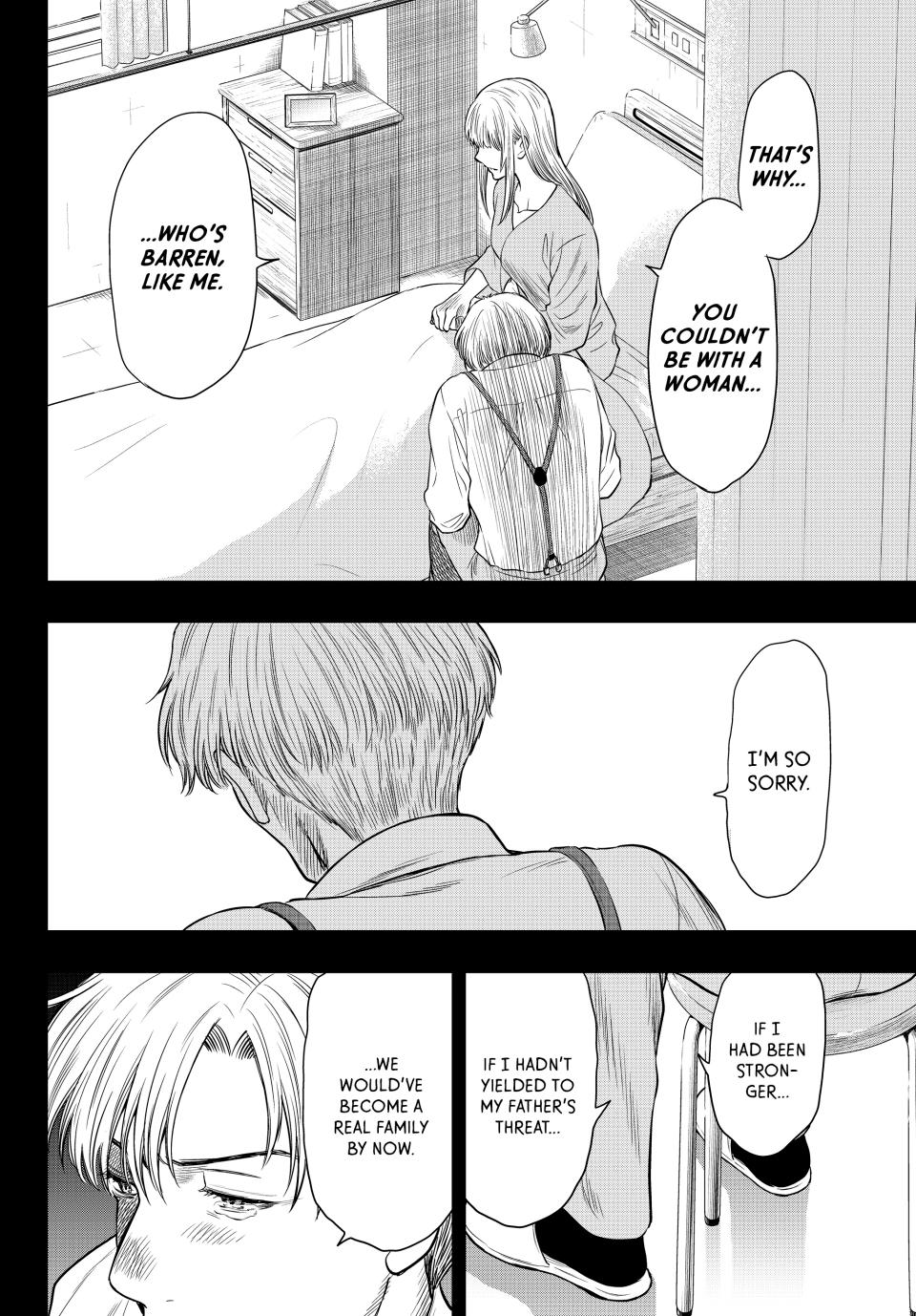 Tomodachi Game Chapter 100 - Page 11