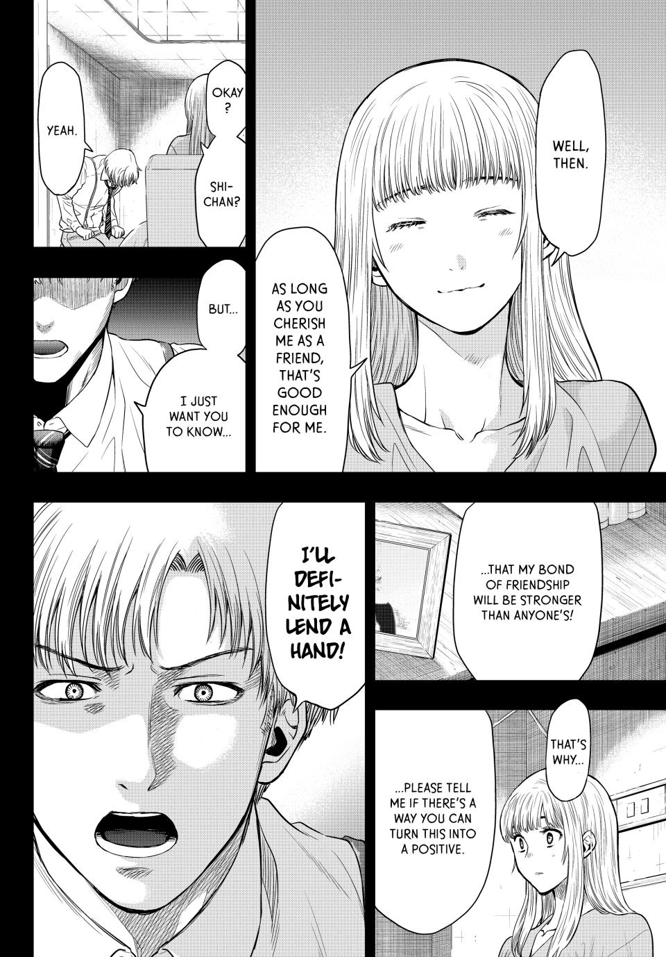 Tomodachi Game Chapter 100 - Page 13