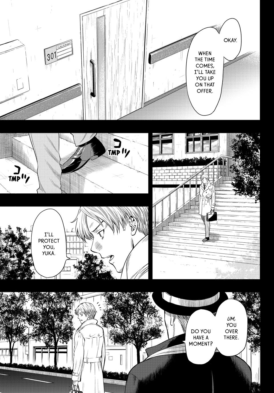 Tomodachi Game Chapter 100 - Page 14