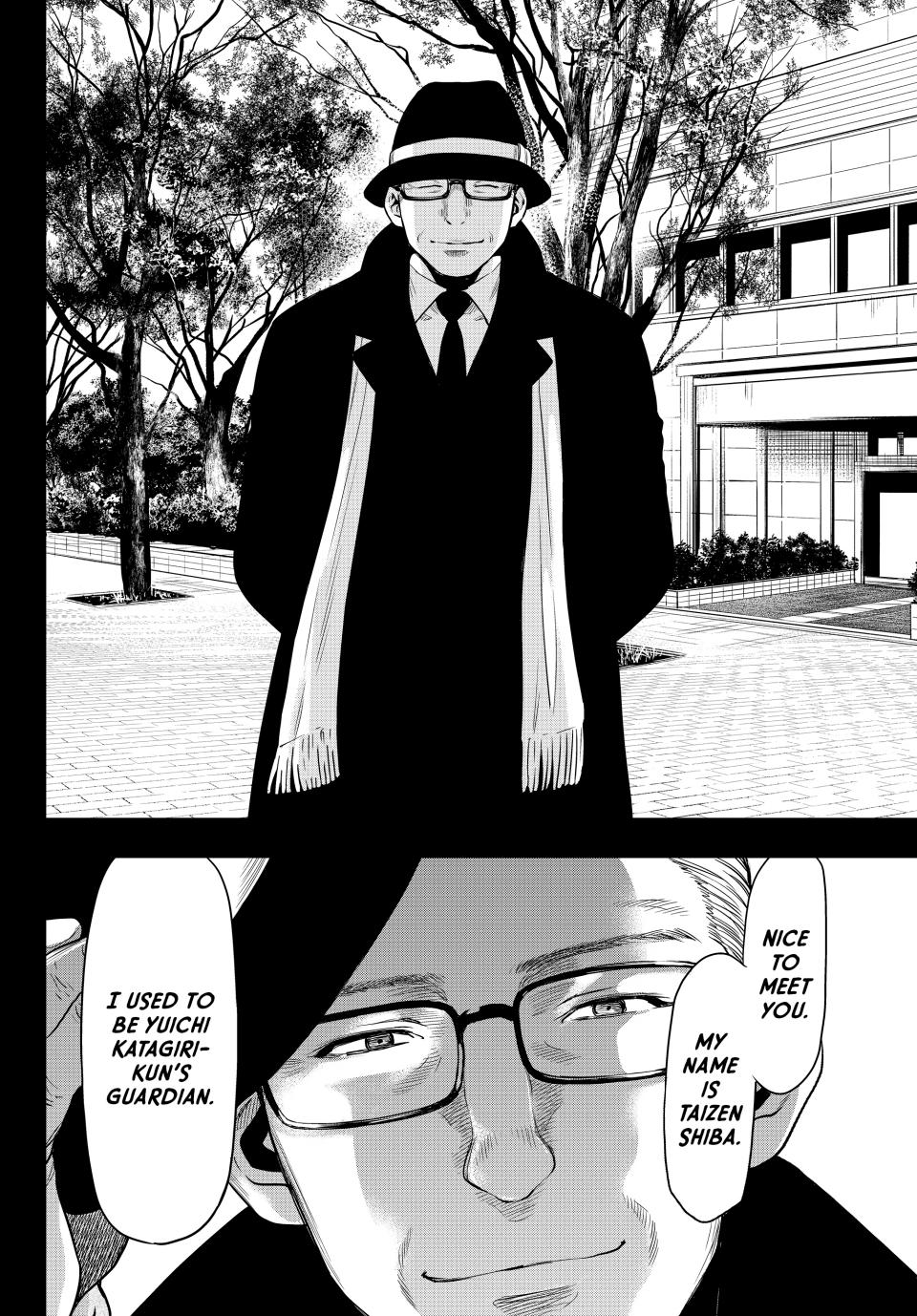 Tomodachi Game Chapter 100 - Page 15