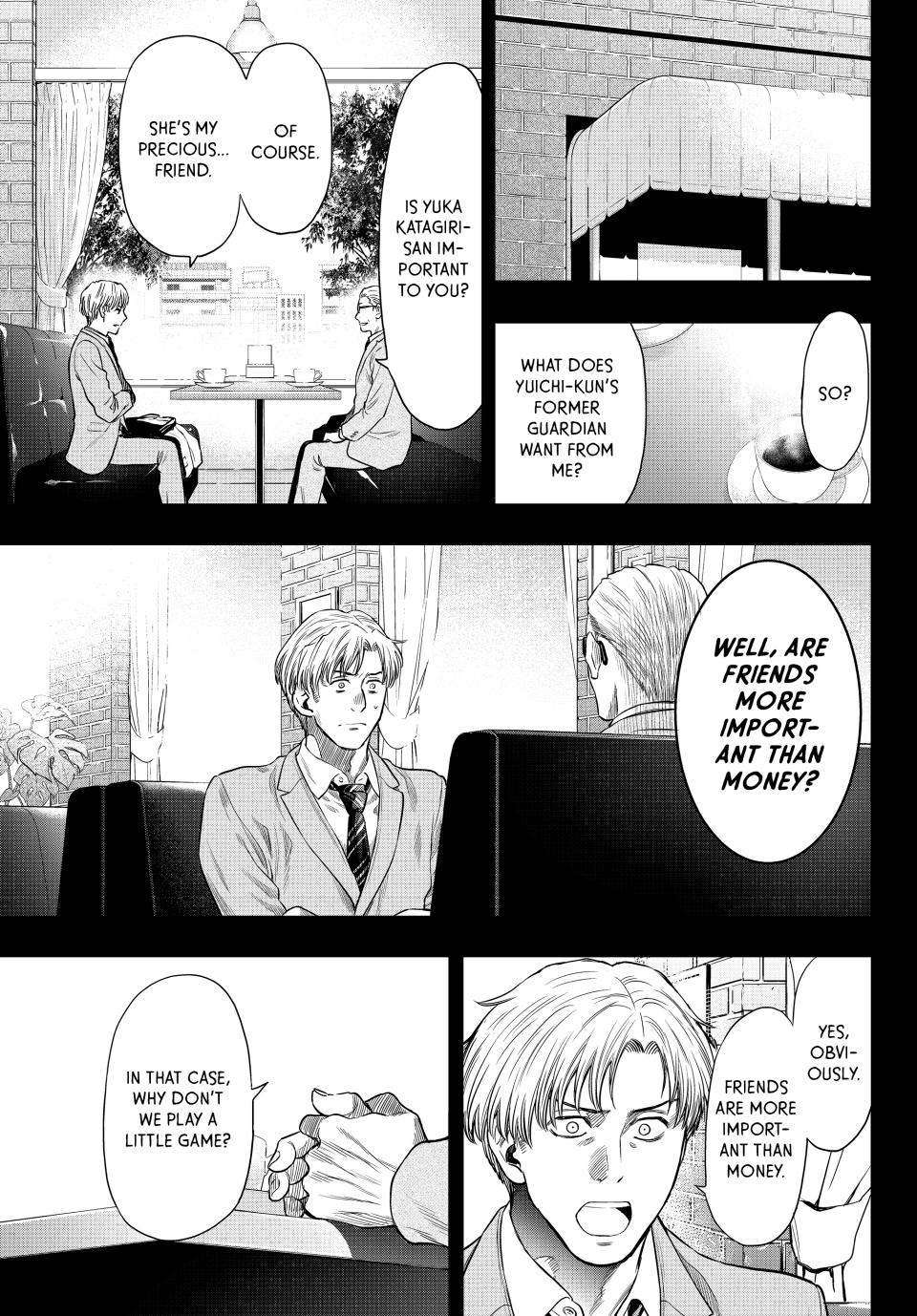 Tomodachi Game Chapter 100 - Page 16