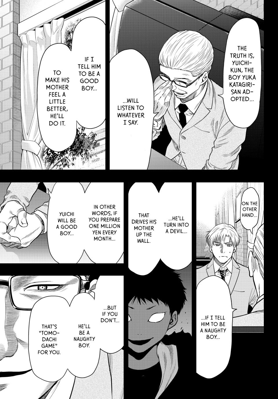 Tomodachi Game Chapter 100 - Page 18