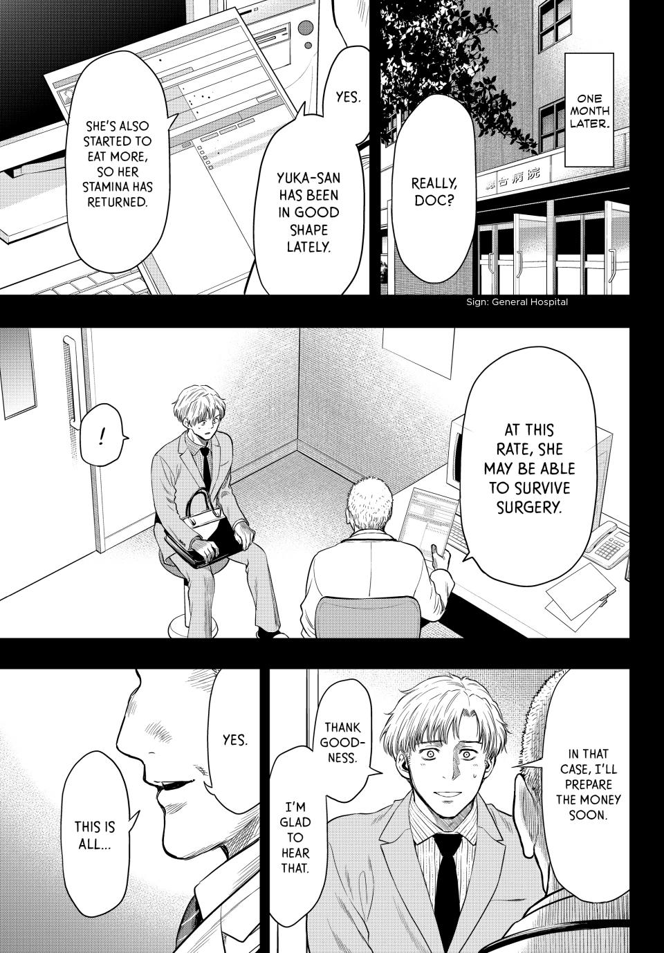 Tomodachi Game Chapter 100 - Page 20