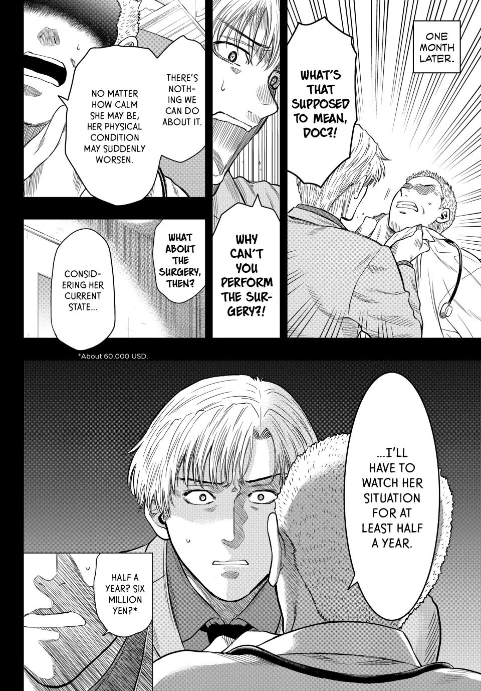 Tomodachi Game Chapter 100 - Page 23