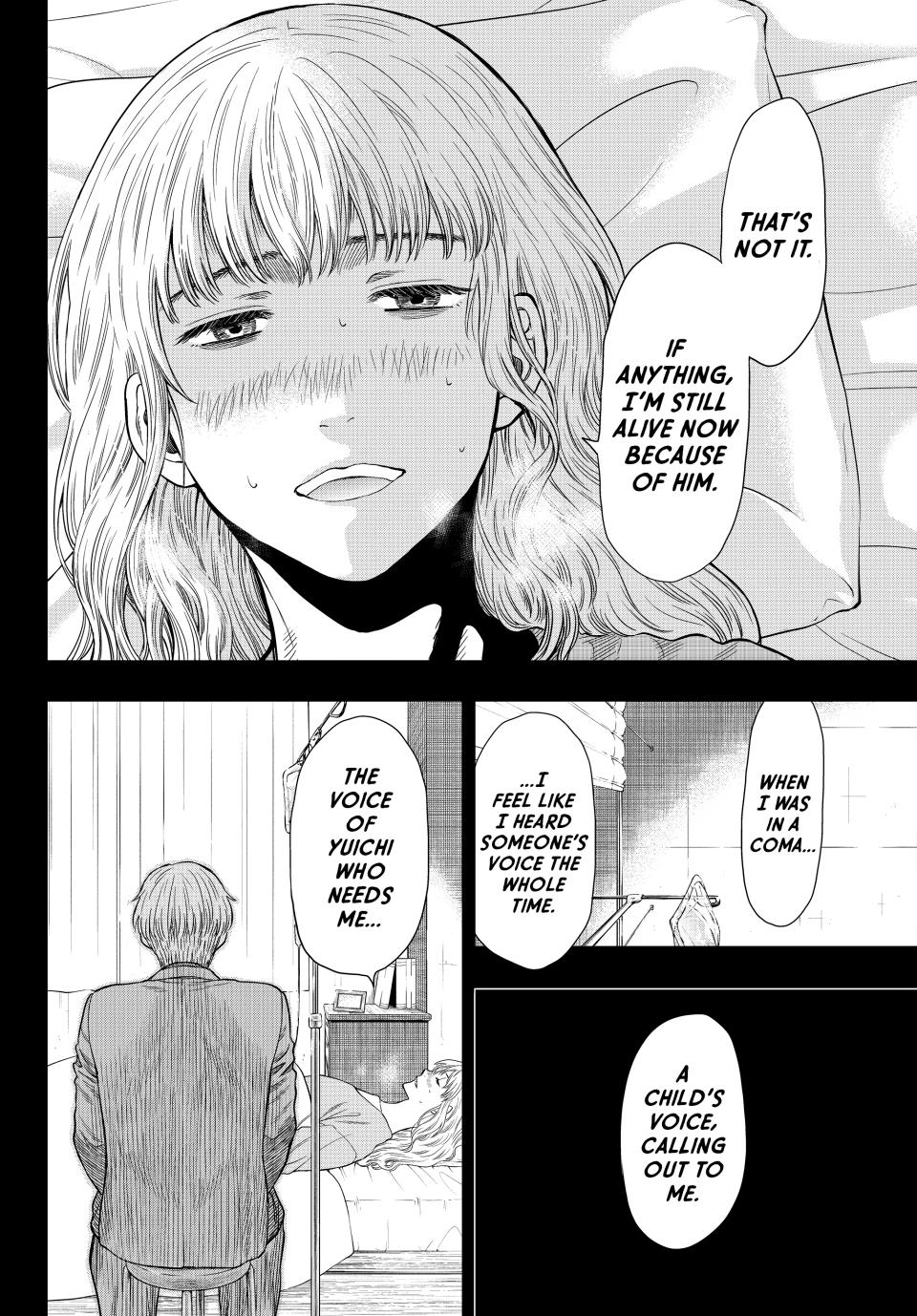 Tomodachi Game Chapter 100 - Page 25