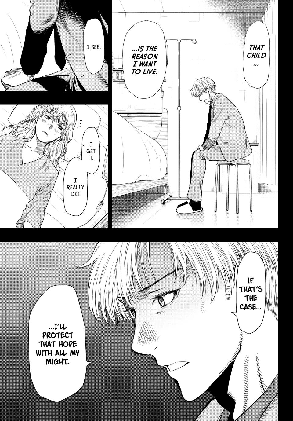 Tomodachi Game Chapter 100 - Page 26