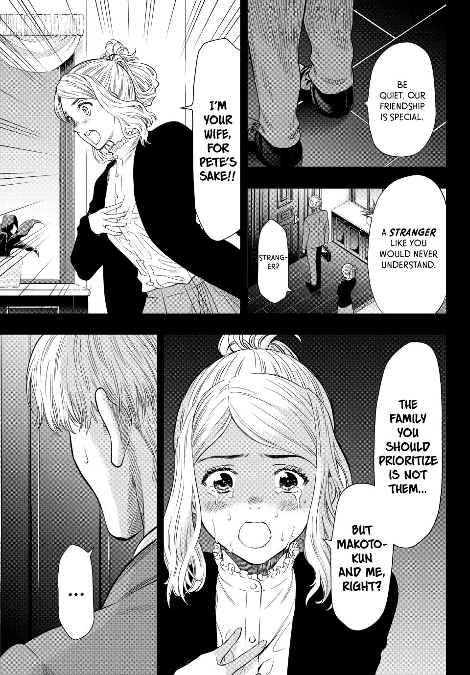 Tomodachi Game Chapter 100 - Page 28