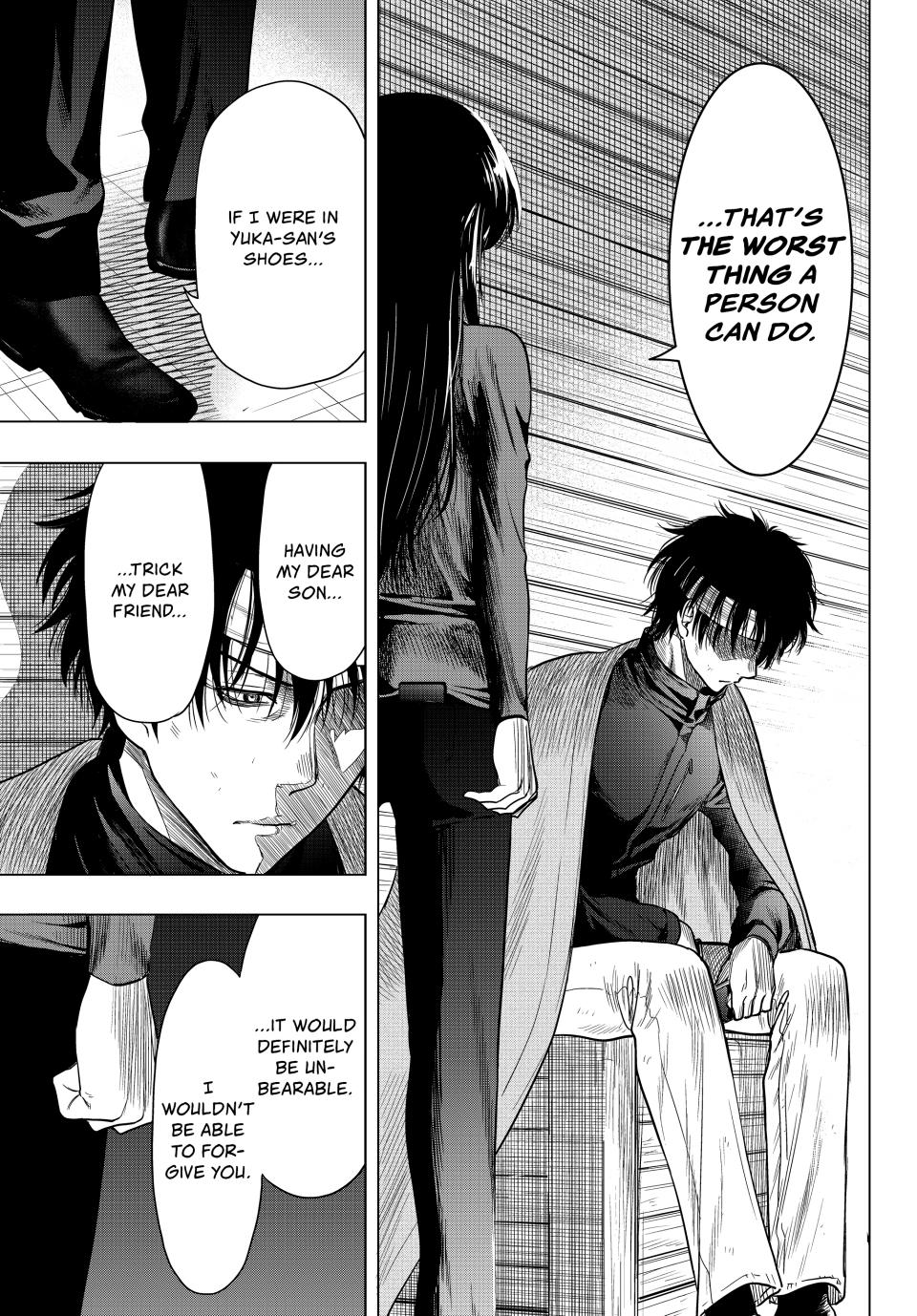 Tomodachi Game Chapter 101 - Page 6