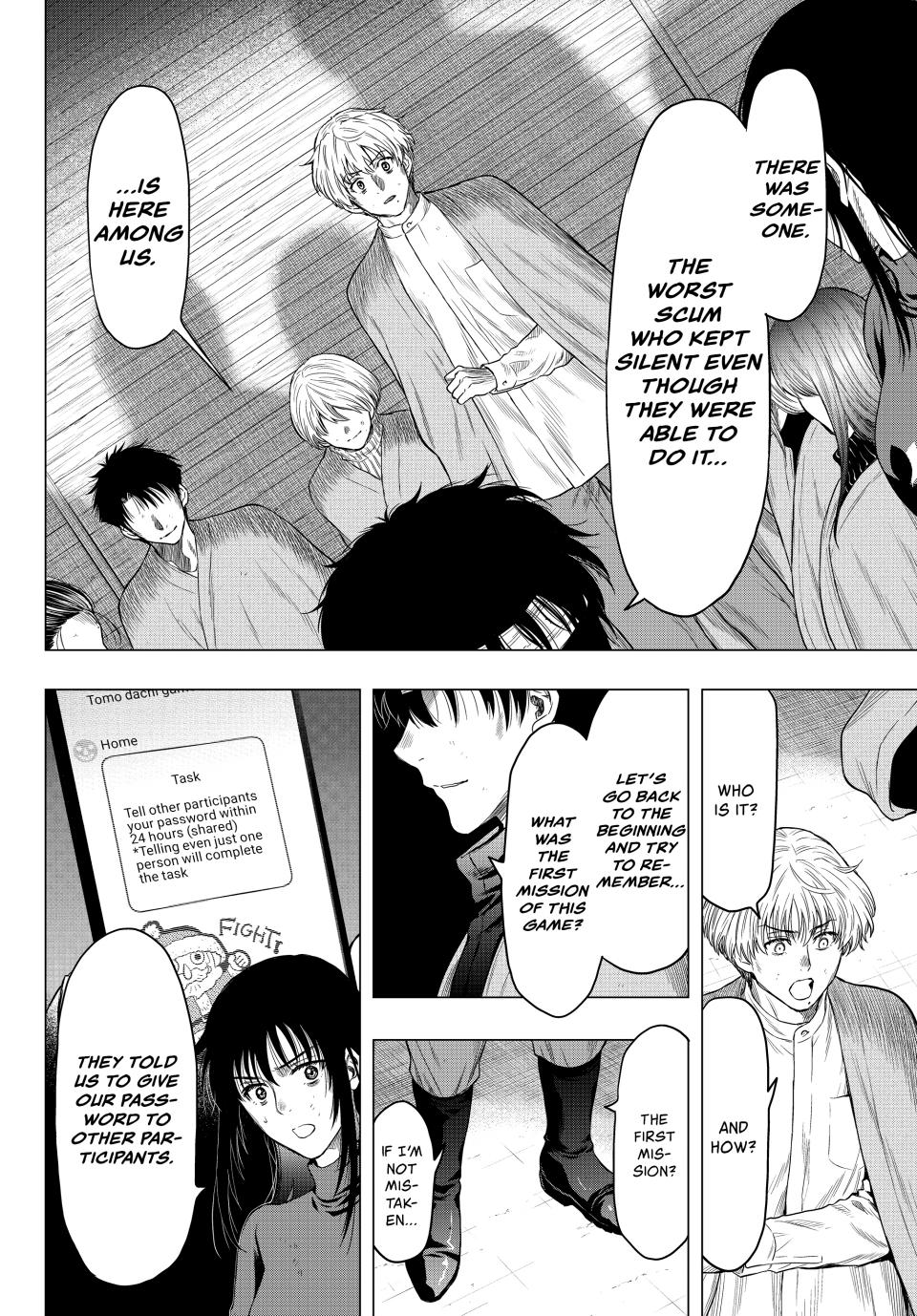 Tomodachi Game Chapter 101 - Page 15