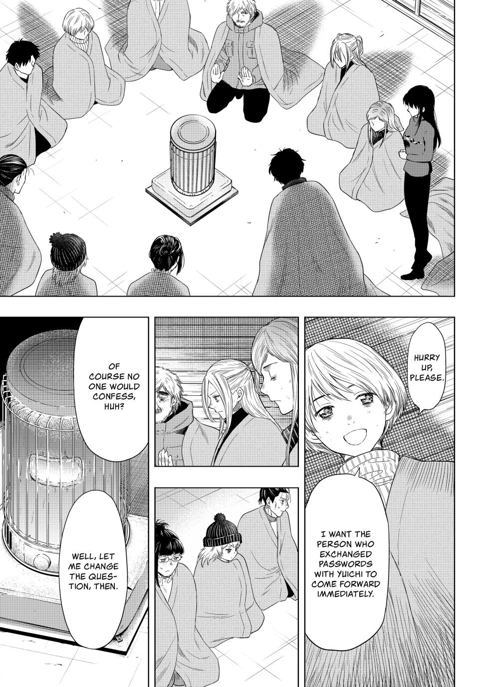 Tomodachi Game Chapter 102 - Page 9