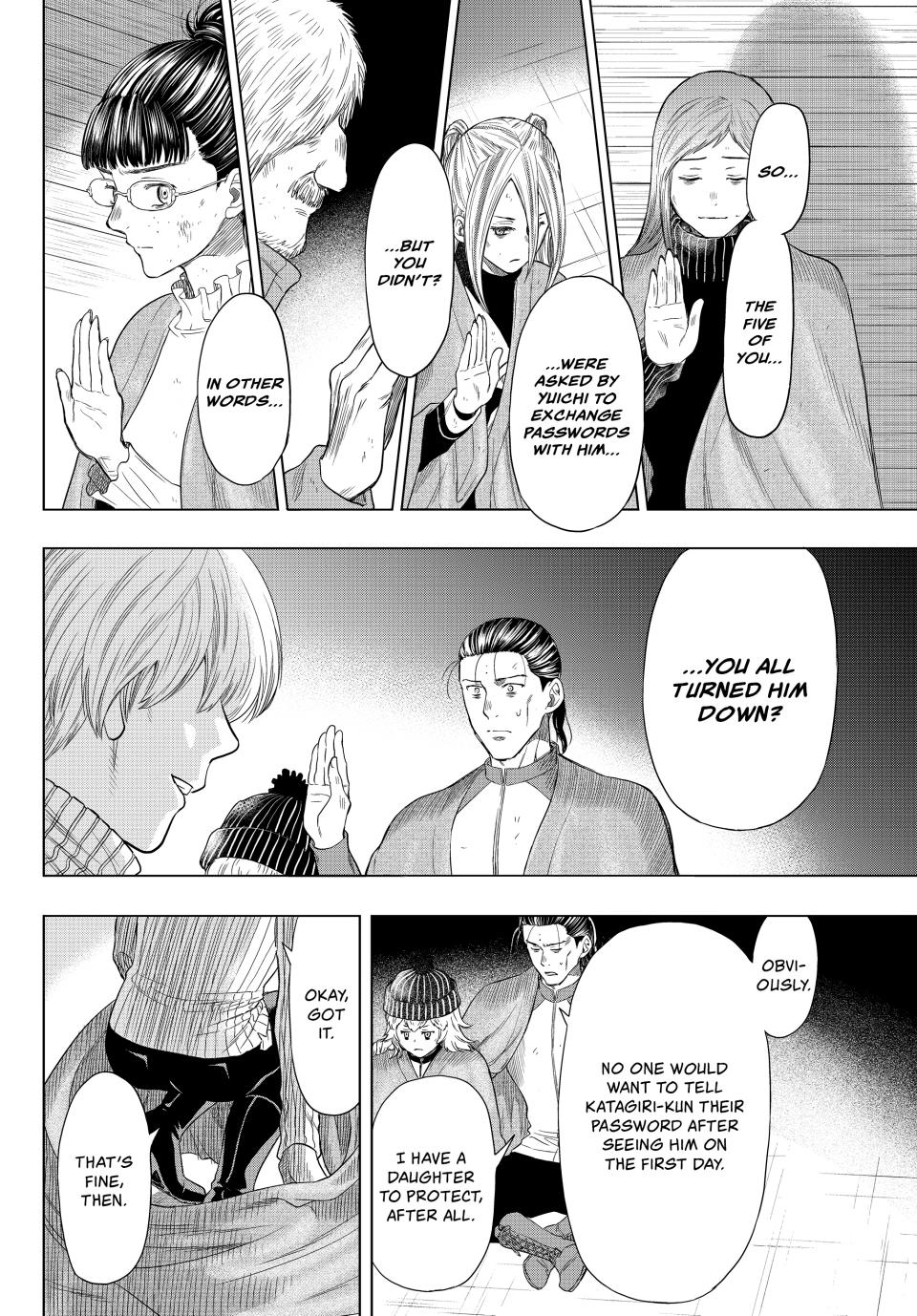 Tomodachi Game Chapter 102 - Page 12