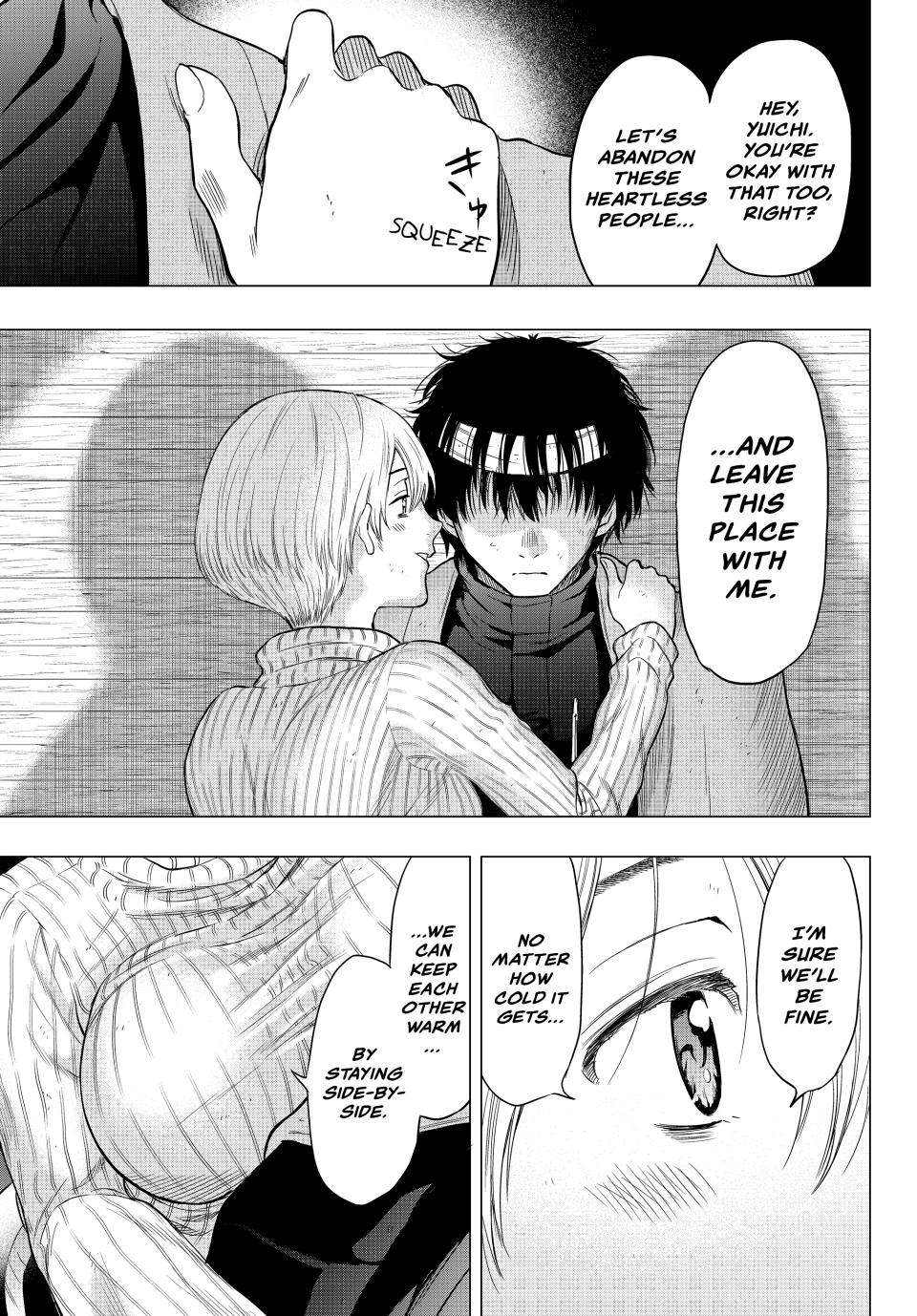 Tomodachi Game Chapter 102 - Page 15