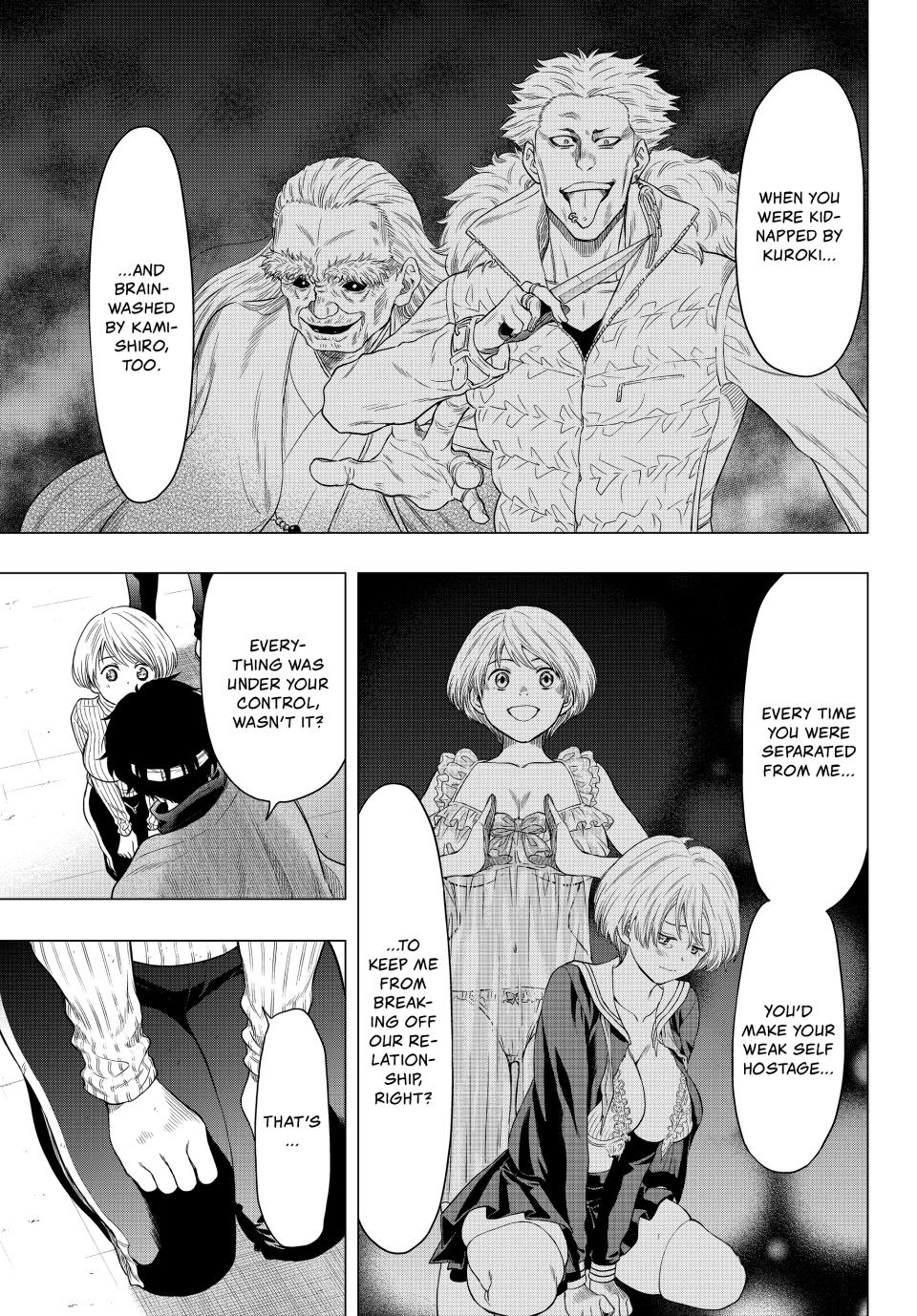 Tomodachi Game Chapter 102 - Page 17