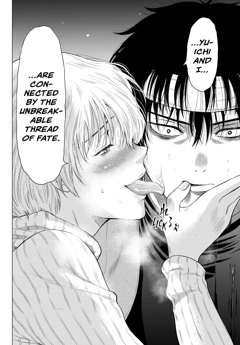 Tomodachi Game Chapter 102 - Page 20