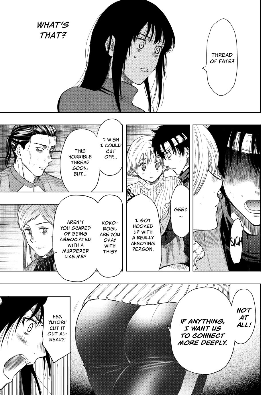 Tomodachi Game Chapter 102 - Page 21