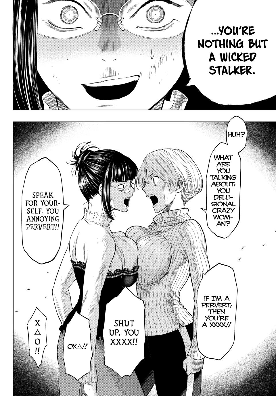 Tomodachi Game Chapter 102 - Page 24