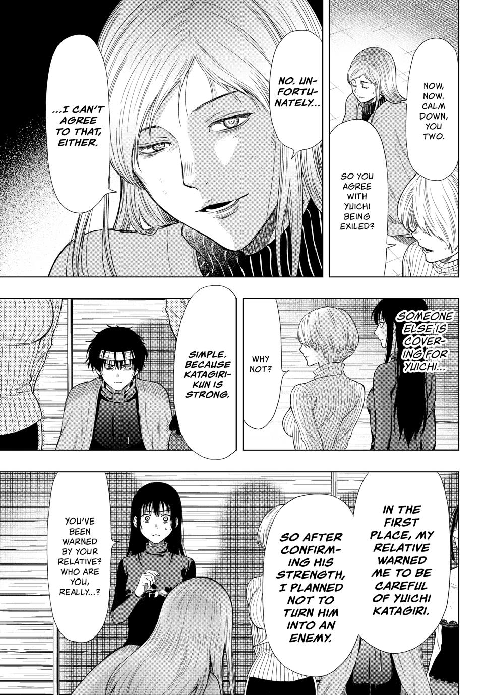 Tomodachi Game Chapter 102 - Page 25