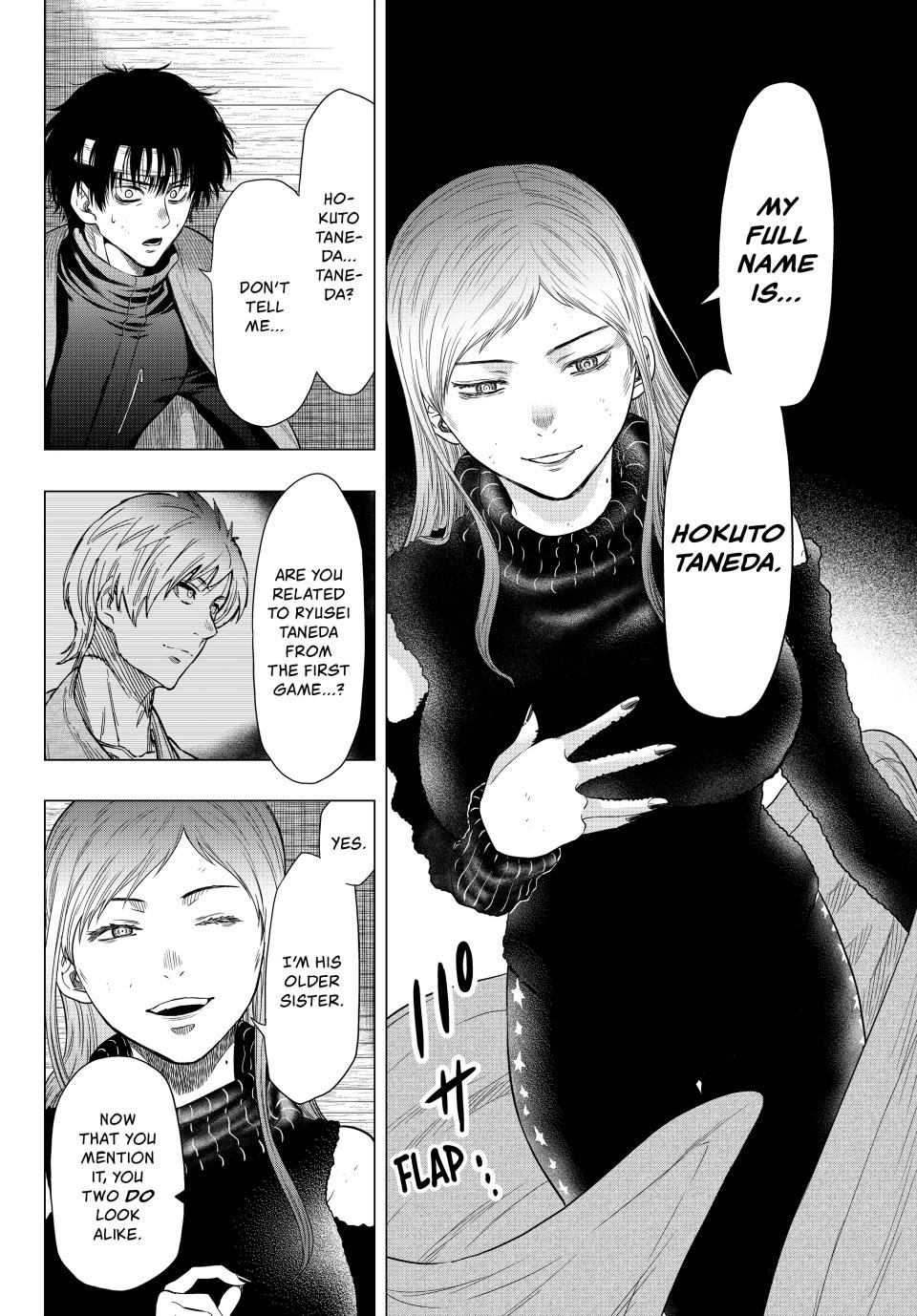 Tomodachi Game Chapter 102 - Page 26