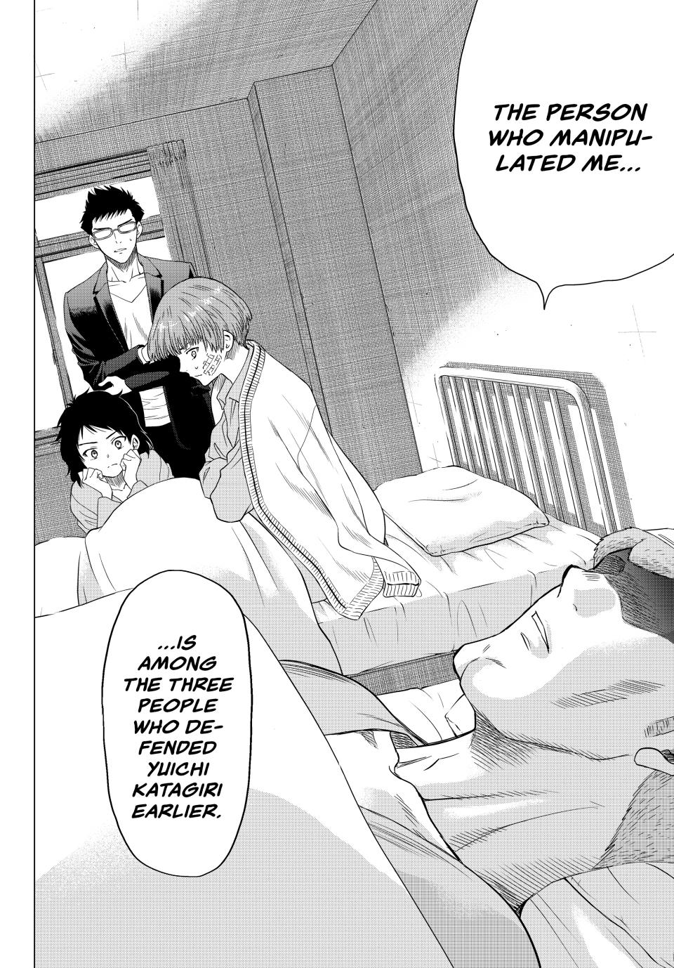 Tomodachi Game Chapter 102 - Page 32