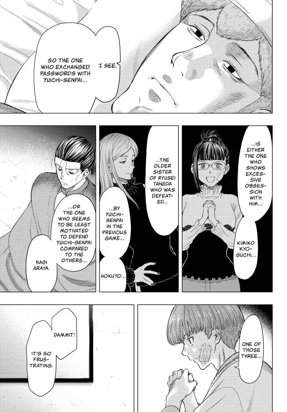 Tomodachi Game Chapter 102 - Page 33