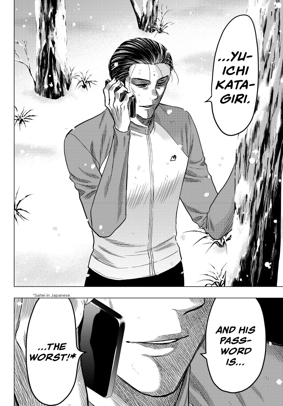 Tomodachi Game Chapter 102 - Page 38