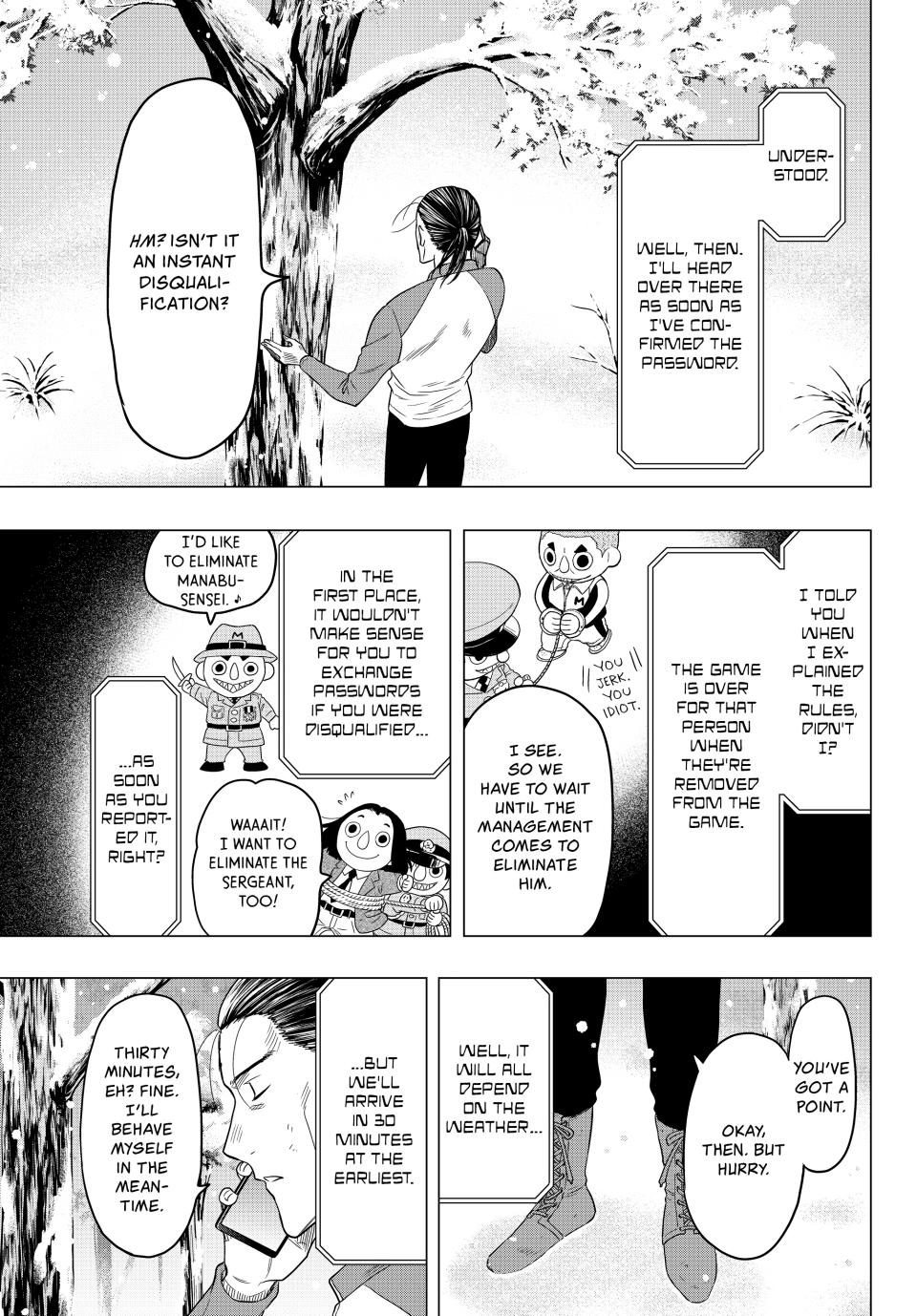 Tomodachi Game Chapter 103 - Page 4