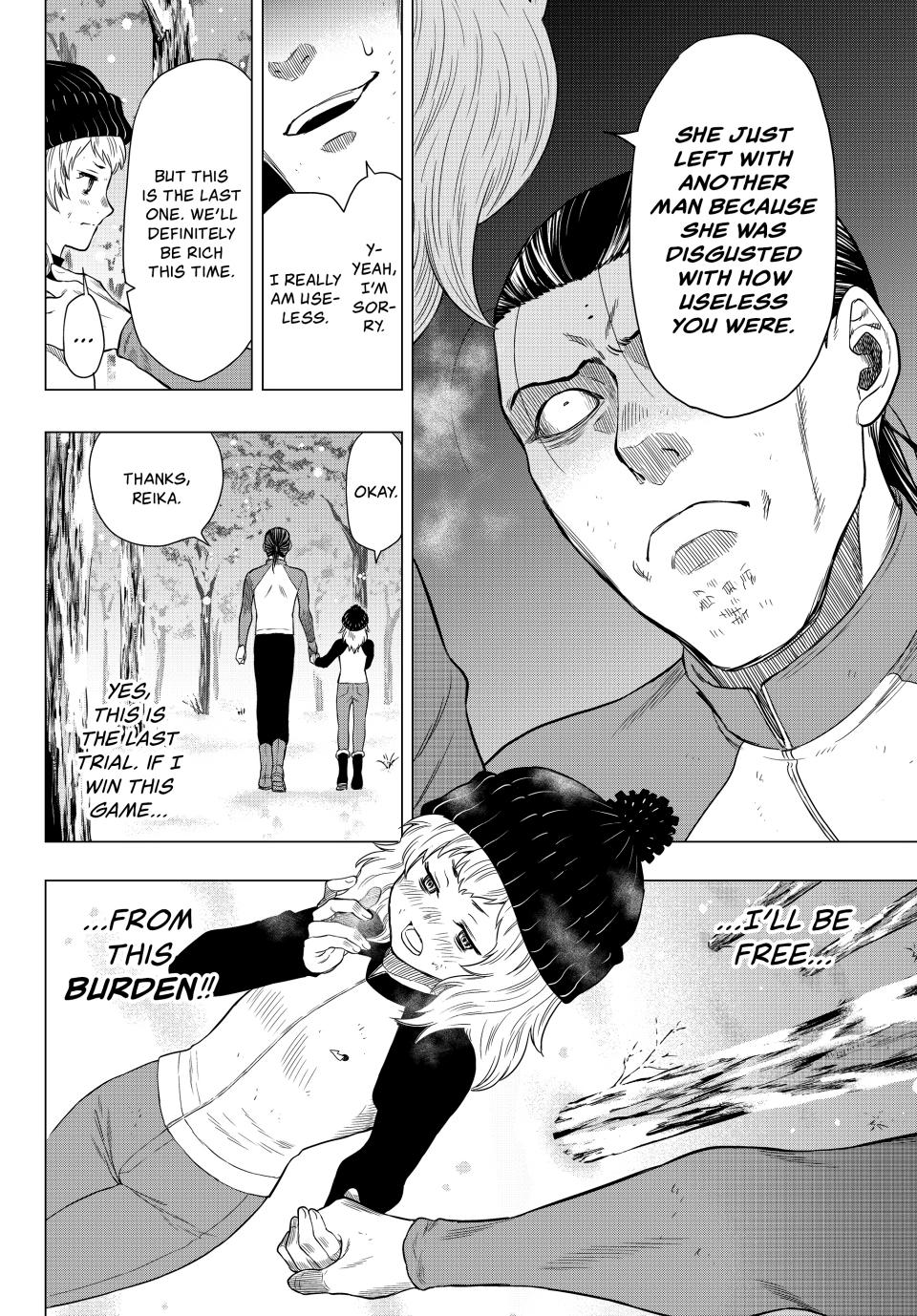 Tomodachi Game Chapter 103 - Page 7