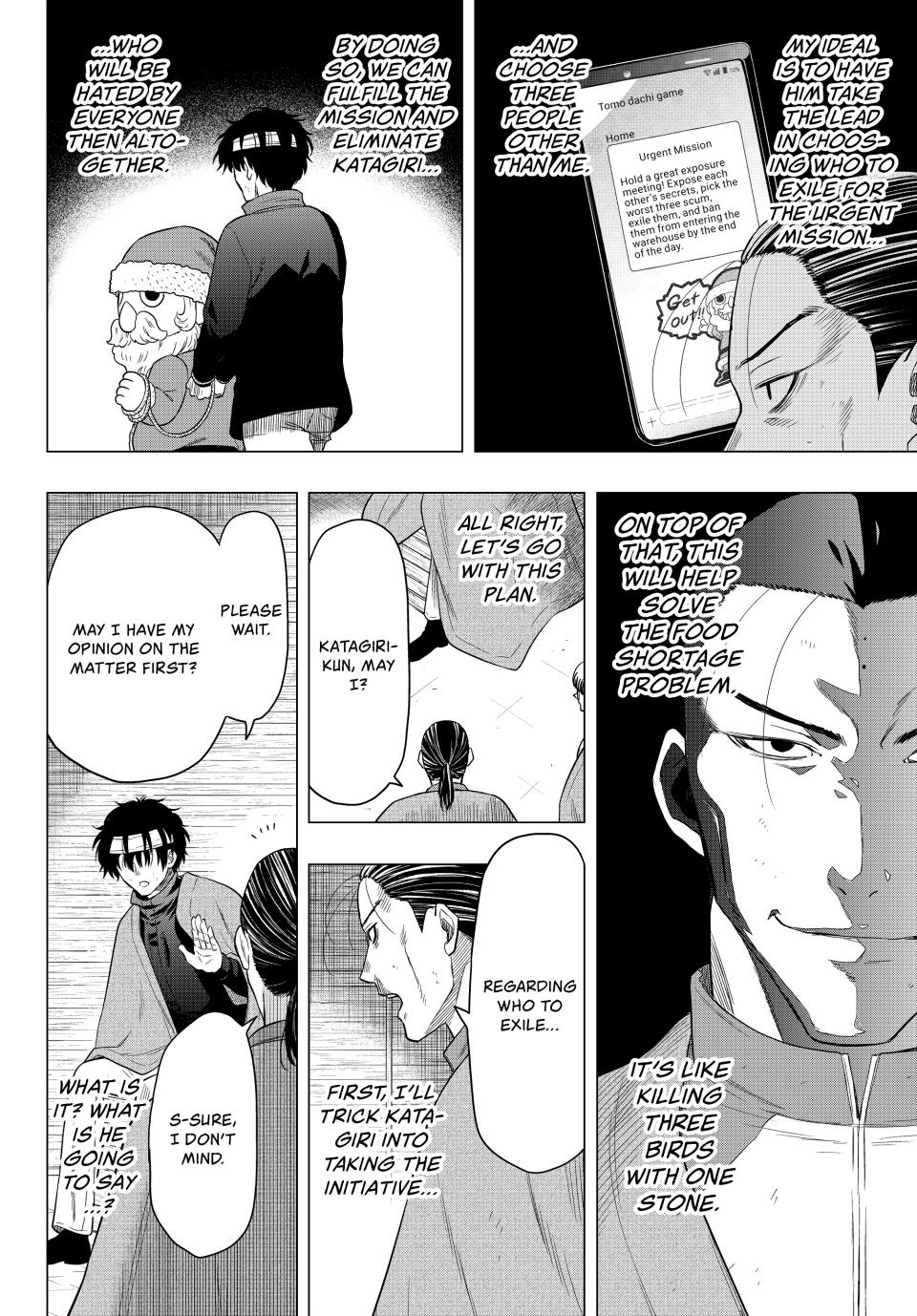 Tomodachi Game Chapter 103 - Page 9