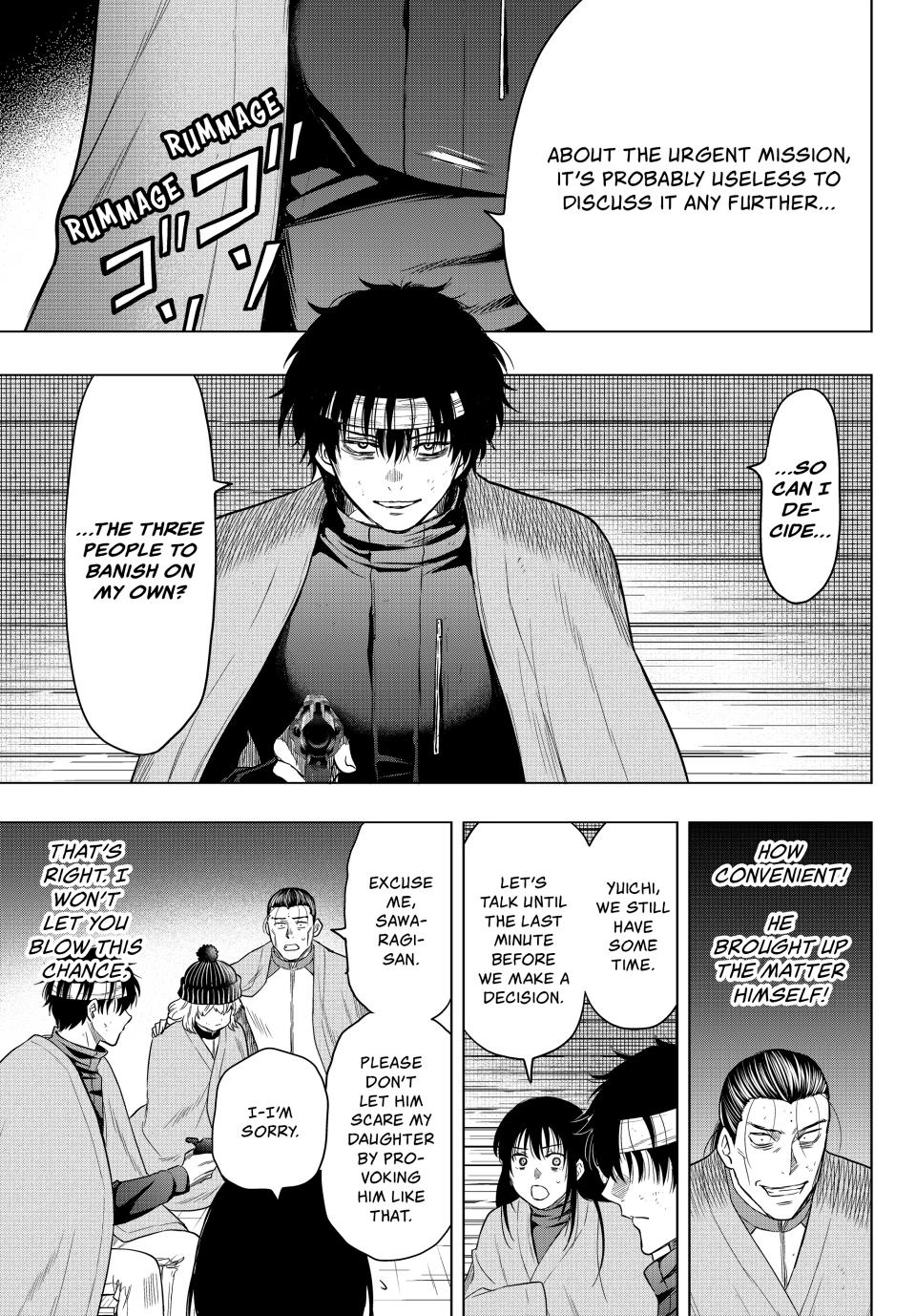 Tomodachi Game Chapter 103 - Page 10