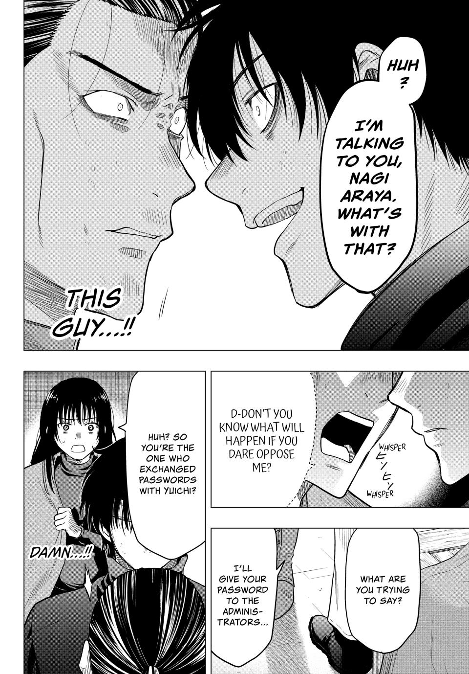 Tomodachi Game Chapter 103 - Page 15